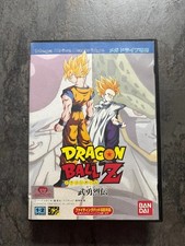 Sega Megadrive - Dragon Ball Z - Japan Import, usado comprar usado Sega Megadrive - Dragon Ball Z - Japan Import, usado comprar usado  Enviando para Brazil