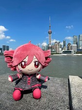 Novo Kasane Teto Nuipurike Osuwari Boneca de Pelúcia Mascote Brinquedo Presente 7,87 de Altura  comprar usado Novo Kasane Teto Nuipurike Osuwari Boneca de Pelúcia Mascote Brinquedo Presente 7,87 de Altura  comprar usado  Enviando para Brazil