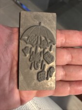 EMBLEMA GUARDA-CHUVA impressão folha quente KINGSLEY - Placa de matriz rara 3 1/4 x 1 1/2" rara comprar usado  Enviando para Brazil