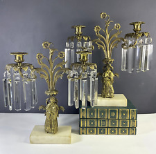 Antique brass girandole for sale  Annapolis