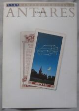 1988 fiat regata for sale 1988 fiat regata for sale  DARWEN