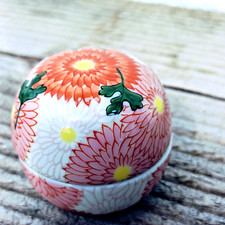 Vintage japanese made for sale  Shipping to Ireland