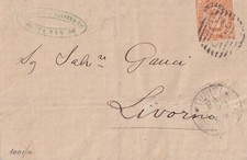Regno 1883 lettera usato  Sannicandro di Bari
