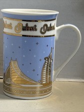 Dubai souvenir coffee for sale  Inglewood