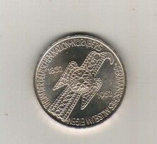 Brd 1952 germanisches gebraucht kaufen  Göppingen