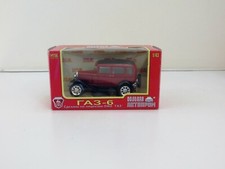 1:43 GAZ-6 LIMO USSR CCCP LADA ZIS ZIL UAZ VAZ MOSKVITCH VOLGA na sprzedaż  Wysyłka do Poland