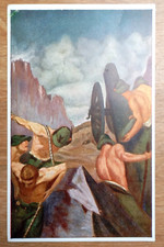 Cartolina reggimento artiglier usato  San Giuliano Milanese