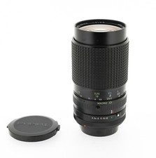 Canon tokina rmc d'occasion  Mulhouse-