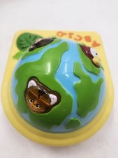 evenflo jungle exersaucer for sale  Rolla