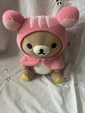 Rilakkuma pink soft gebraucht kaufen  Frankfurt am Main