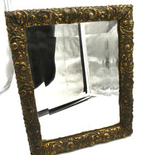 Miroir biseauté cadre d'occasion Miroir biseauté cadre d'occasion  Toulouse-