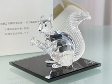 Swarovski figur 84335 gebraucht kaufen  Witten
