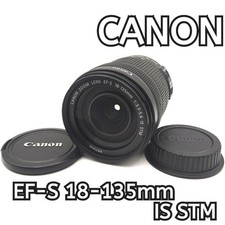 Lente de câmera Canon EF S 18 135mm IS STM em excelente estado comprar usado  Enviando para Brazil