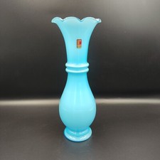 Rare ryds glasbruk for sale  Shipping to United Kingdom