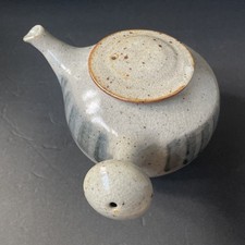 Japanese kyusu style for sale  Ruskin