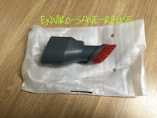 New dusting brush for sale  WEYMOUTH