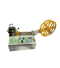 Spezzonatrice automatica per usato  Reggello