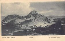 Greece skyros general d'occasion  France