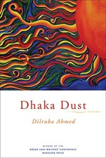 Dhaka dust poems for sale  UK