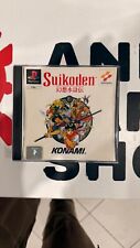 Suikoden playstation ps1 usato  Roma