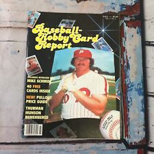 1983 baseball hobby for sale  Marlton