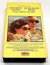Greek tycoon vhs for sale  Portage