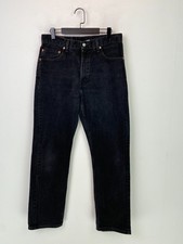 Levi 505 washed for sale  NORTHAMPTON