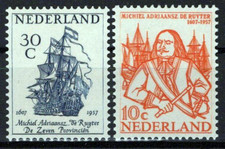 Netherlands 370 371 for sale  Conroe