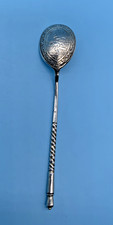 Russian silver anointing for sale  LONDON