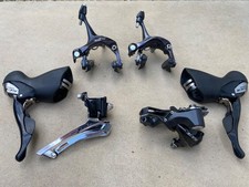 Shimano 105 speed for sale  ST. ALBANS