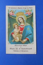 Santino holycard maria usato  Firenze
