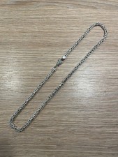 Königskette 925 sterling gebraucht kaufen  Mülheim an der Ruhr