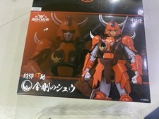 Samurai troopers kongo usato Samurai troopers kongo usato  Italia