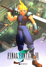 Cloud strife final usato Cloud strife final usato  Spedire a Italy