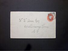 Stationery 1893 envelope for sale  WATFORD