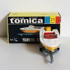 Barco Tomica YAMAHA (roda do 1º andar) comprar usado  Enviando para Brazil