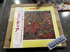 SIGNED Earl Sweatshirt & The Alchemist VOIR DIRE LP SPLATTER VINYL OBI /200 comprar usado  Enviando para Brazil