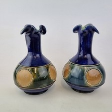 Antique pair royal for sale  ROYSTON