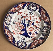 Grande ancienne assiette d'occasion  Saint-Mandé