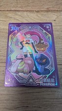 Usado, Cartão Pokemon chinês bebê Eif Jessie Team Rocket HR KDJL-HR-008 comprar usado  Enviando para Brazil