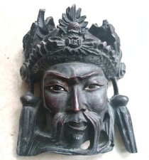 Antica maschera cinese usato  Boves