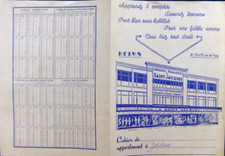 Année protège cahier d'occasion  Reims