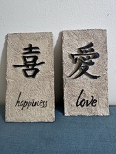 love happy wall art for sale love happy wall art for sale Poquoson