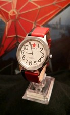чайка chaika 1601a gebraucht kaufen  Grafing b.München