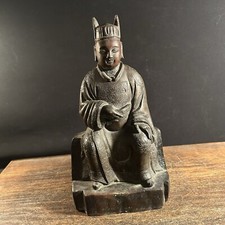 Vtg antique asian for sale  North Salt Lake