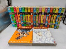 berserk anime usato  Italia