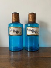 Paire gros pots d'occasion Paire gros pots d'occasion  Nanterre