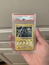 2009 pokemon tcg d'occasion  Millau