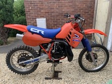 Honda 250r 1985 for sale  AYLESBURY