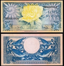 Indonesia rupiah 1959 d'occasion  Expédié en Belgium